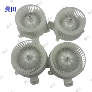 87103-0N020 0E050 50101 Toyota Qızdırıcı Motoru Fırçasız Üfleyici Motoru üçün