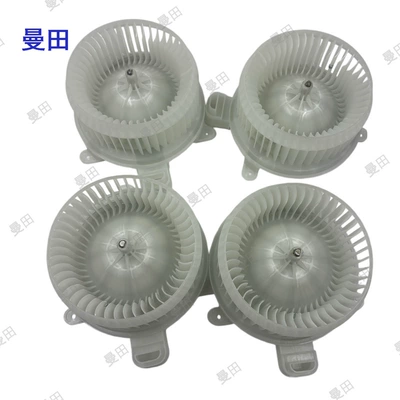 87103-0N020 0E050 50101 is suitable for Toyota heater motor blower motor brushless motor (Automotive air conditioning)