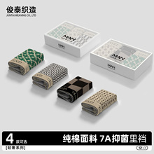 �¿����ʿ��ѝ���޾�Ʒ���b7A�־��d�p�݃�ѝ��ƽ��ѝ���w���l