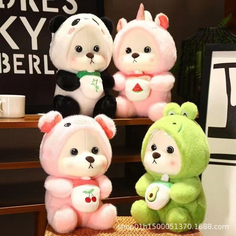 Milk tea cup lina bear