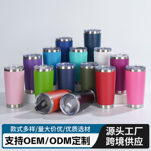 �羳20oz���s�p����܇��͸���w��ձ��Ա�304���P䓱��ر����l