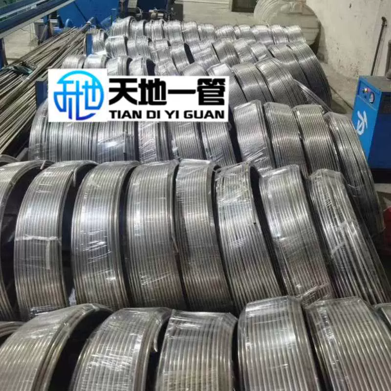 不锈钢盘管 换热冷却盘管不折弯盘管 多种规格 生产厂家
