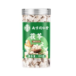 �Ͼ�ͬ��������150g��ˮ��������Ƭ��ș�ݲ����l���l�o�����x