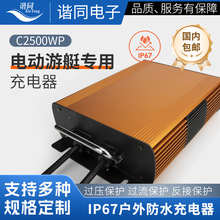 �CͬIP67��ˮ����� 늄Ӵ�ϴ�ؙC���ۙC�^��܇�ߠ�����܇����