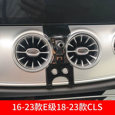 Car phone holder – factory Mercedes-Benz Special car buckle - 16-23-e-class18-23-cls-b-1