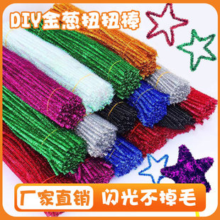 6MM�Ӵּ��ܽ��[�W��ŤŤ�� �׃��@30CM�ֹ�DIY�������ϰ�
