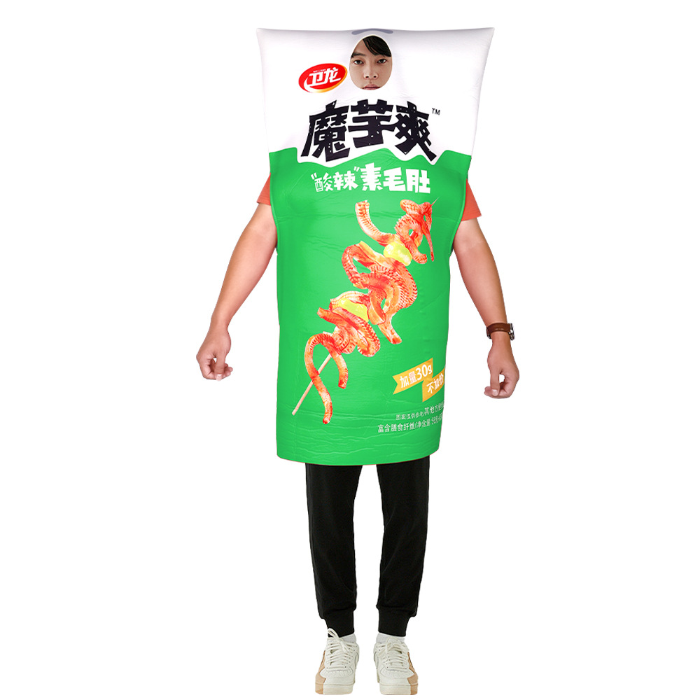 万圣节服装成人