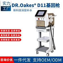 �羳��óDr����ǹ�޴�ˮ�����������ѹ���䲹ˮ�沿��������Ժ��