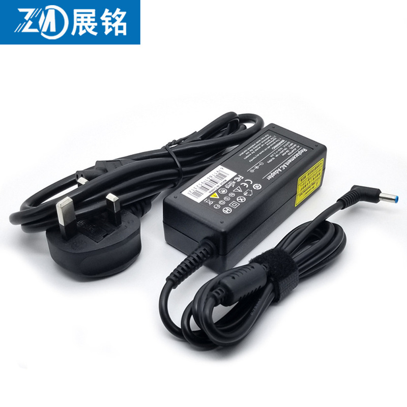 Factory wholesale applicable to HP 19.5v 2.31A 45W 4.5*3.0 laptop charger