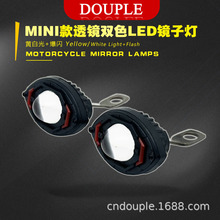 Ħ��܇���bled����S�׹�͸�R���늄�܇����܇���f��LED�Rǰ��