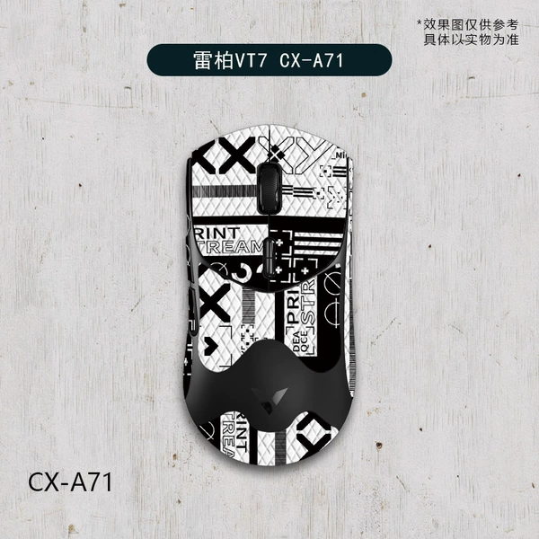 Rapoo VT7 second generation-CX-A71/white diamond-all inclusive