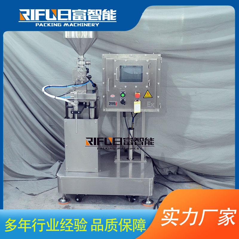 半自动齿轮泵灌装机 防爆液体灌装机 桶装酒精灌装设备