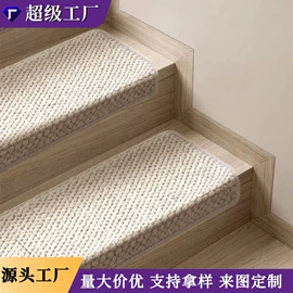 地垫;餐桌布艺;靠垫/抱枕