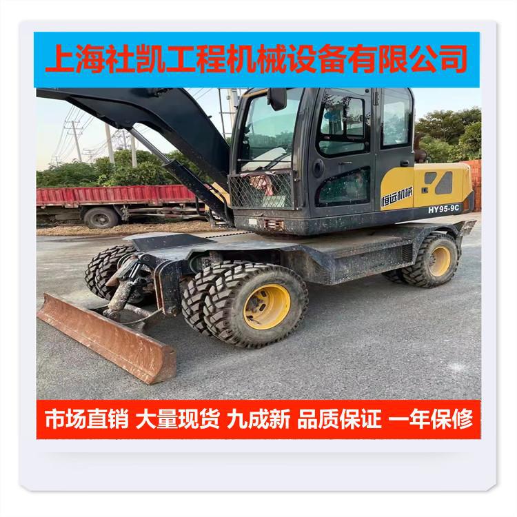 【场地现货多多品牌齐全】恒远轮式95-9二手挖掘机三大件质保一年