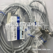 ȫ��΢���_�PD4C-1521 D4C-1202 D4C-1520 D4C-1532 D4C-3302