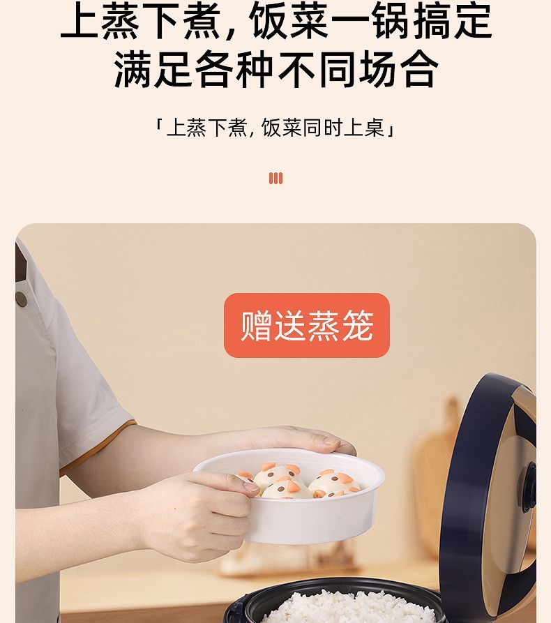 /O1CN01SrnKZE2EE9Vjfg7ZI_!!2211022048712-0-cib.jpg?__r__=1724916431830