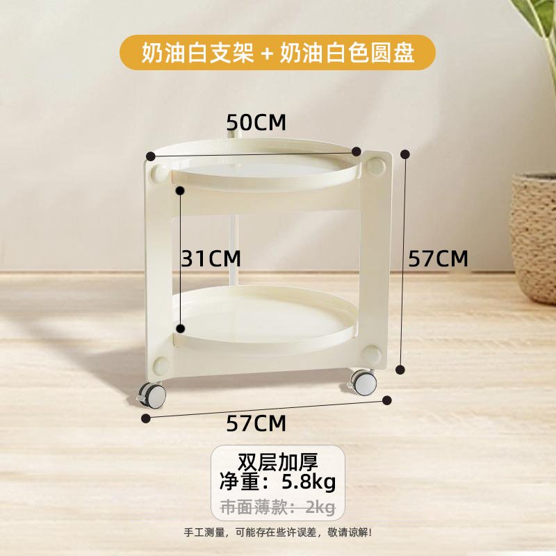 Dormitorio mesa de café portátil nórdico creativo plástico extraíble hogar pequeña cintura sofá mesa lateral sala de estar rack de almacenamiento