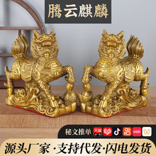 �S�~�v�����һ���[���~�T����F�����S�~��ˇƷ�k���Ҕ[�����l