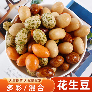 �W�t�~Ƥ�����u����»�����϶����e���f��ʳ��ʶ�5���؛���l