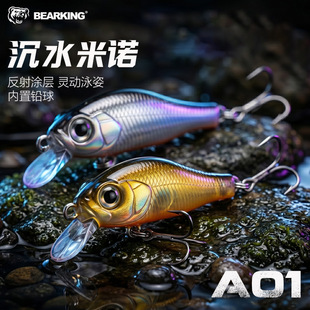 ����·�����D΢�����Z���D35mm2.32g������ˮ΢���D�t���N���|�~