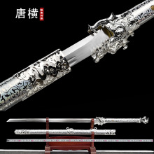 �y���ƙM����Ȫ������������Ӱҕ����һ�w��������L�[��δ�_��