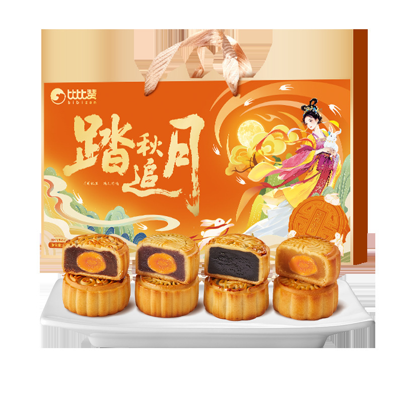 比比赞榴莲望月饼莲蓉味老式传统糕点心零食小吃食品散装中秋批发|undefined