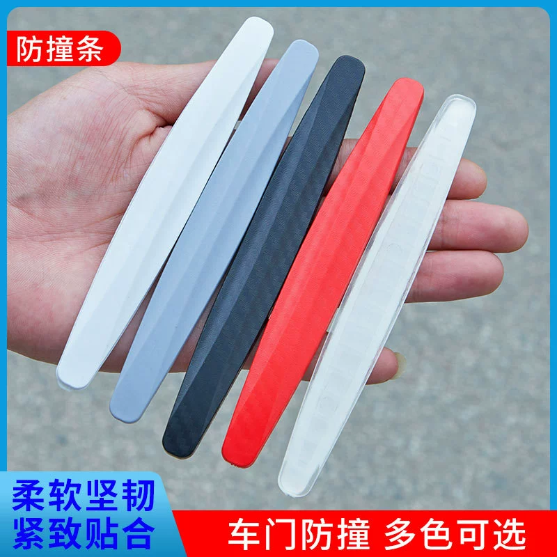 Невидимая дверная полоса для предотвращения столкновений автомобильные принадлежности Полная коллекция зеркал заднего вида наклейки для защиты от столкновений дверная ручка против царапин Универсальный
