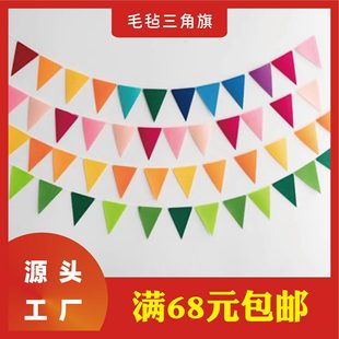 �������b�ë�ֲ��������Ɍ������׃��@�����}�Q���f�}����������