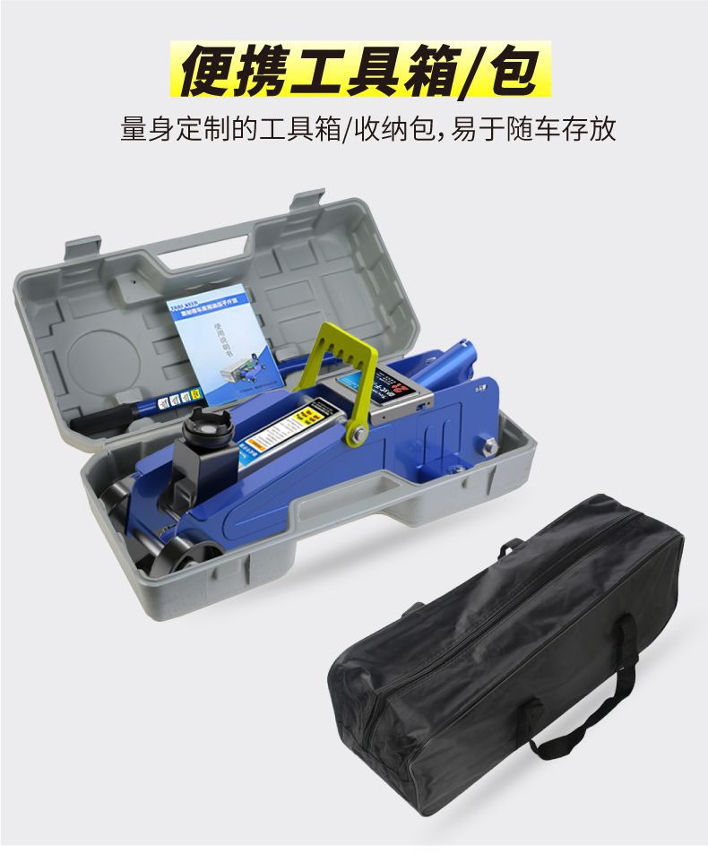 Horizontal Hydraulic Oil Press 0kg Ton 3 Ton 4 Ton 5 Ton 4S Shop Auto Repair Shop Car and Truck Tire Changing Tool Auto Repair