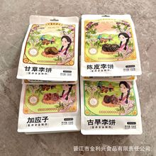 ζ126gƤʲζӑeСʳTɲ