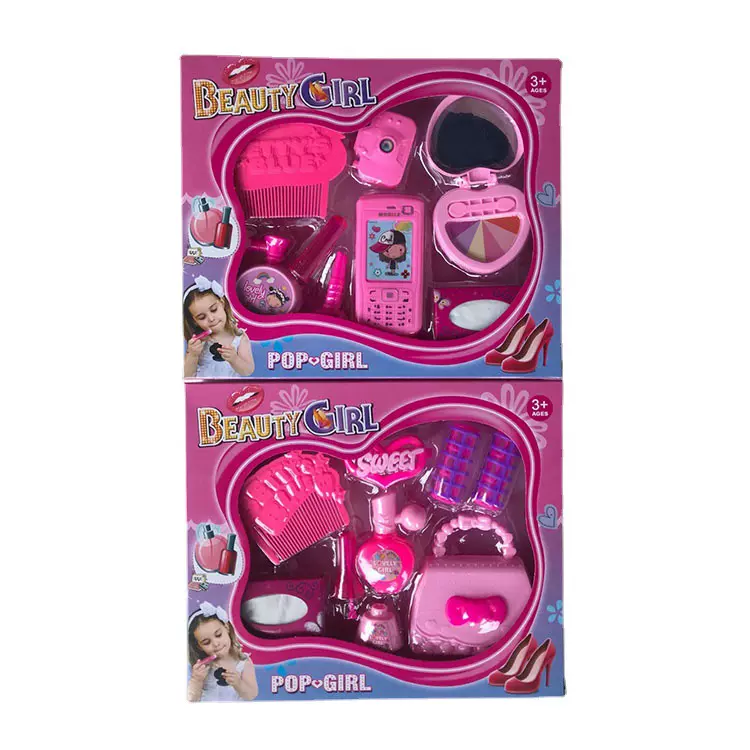 外贸玩具儿童过家家饰品套装女孩装扮包包玩具公主仿真洗剪吹工具