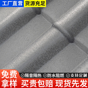 �X�Ͻ������߽��������������ߏS��؛Դ����e�����������߲����