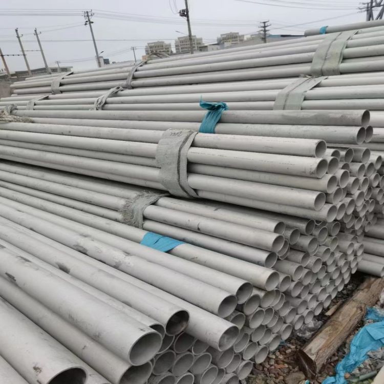 成都不锈钢管 2205双相不锈钢管325*20mm无缝不锈钢管厂价直发