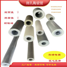 ΢մ^V ؄ ̼մɞVо CEMSھOy^V