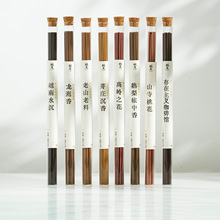 ��ζ���������Ȼ��޹�־���������҃�̴�������澏����С�����