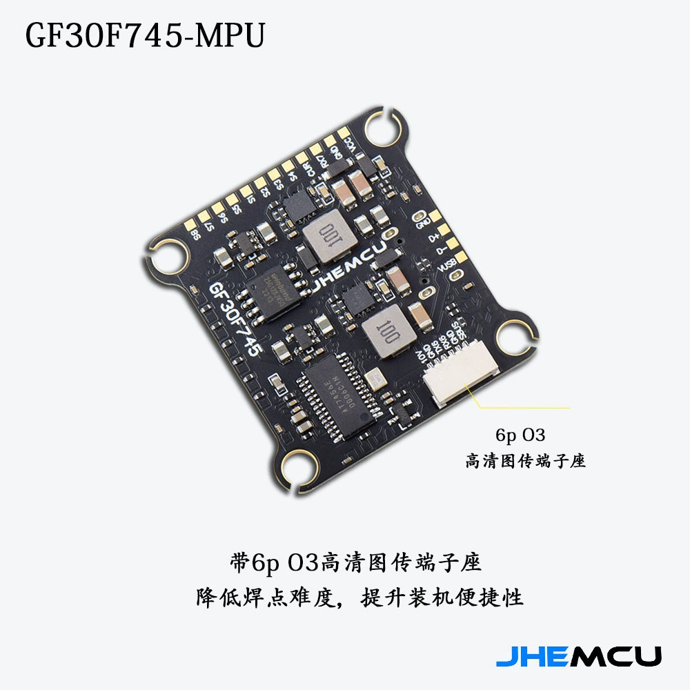 JHEMCU F745 полётный контроллер BLHELI-32 45A 60A 32-разрядный электронный контроллер 745 летающая башня FPV кроссинг машина