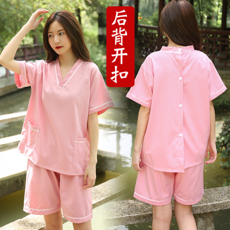 灸服浴衣風呂服汗蒸服マッサージ服理学療法服|undefined