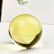 厂家批发天然黄水晶转运球摆件水晶球桌面办公室书房礼物工艺品