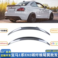 Подходит для BMW 1 серии E82 2-дверный задний спойлер из углеродного волокна, модифицированный спойлер без ударов 2007-2013 гг.