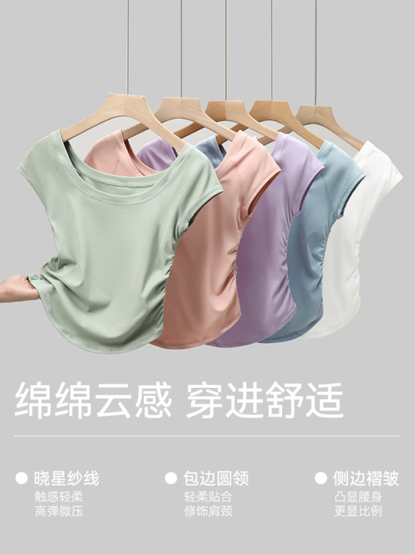 锦纶裸感短袖瑜伽健身速干套装晨跑透气修身显瘦大码运动上衣洋气|undefined