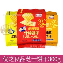 UDK��֮��Ʒ֥ʿ��ζ��̵��S 300g���bɴ��� ����16��