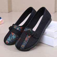 �ϱ�����ЬŮ����ƽ�׋�����Ь���m����������Ьܛ�׷�����̫̫Ь