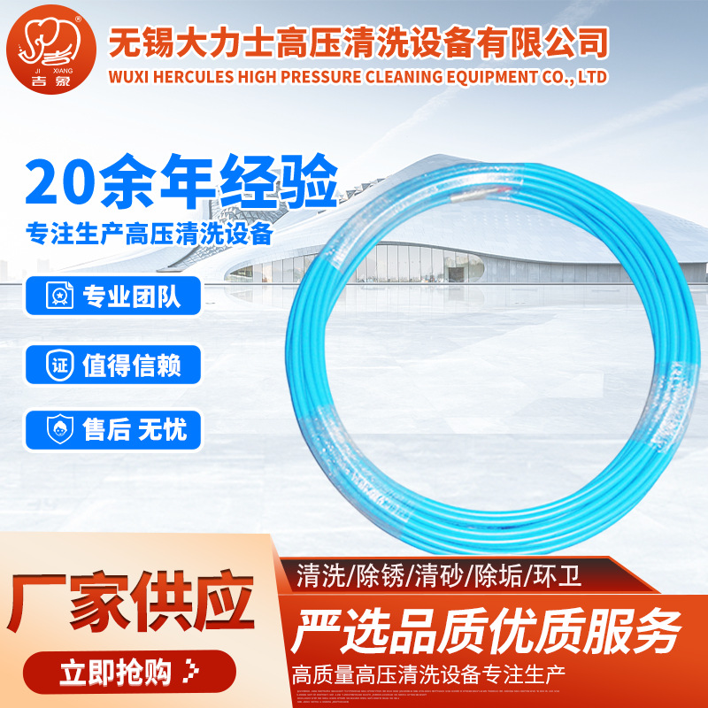 厂家直供 高压胶管 钢丝缠绕编织高压胶管可定 制外贸出口