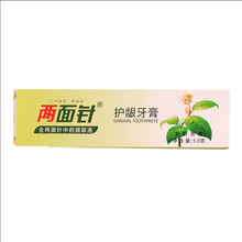 ���������50g�˲ʺ��bˮ���o�l��������������Ʒ���l40g�������}