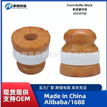 �F؛�F�l  ��܇��� ǰ�p���_�K 24539780 �m�Ì��E630��܇