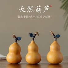 ����С���J�ְѼ������^�����P���������܇�ҾӔ[����Ȼ��Ʒ