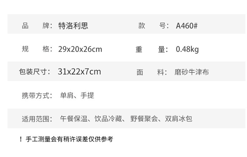 2656.jpg?x-oss-process=イメージ/フォーマット,png