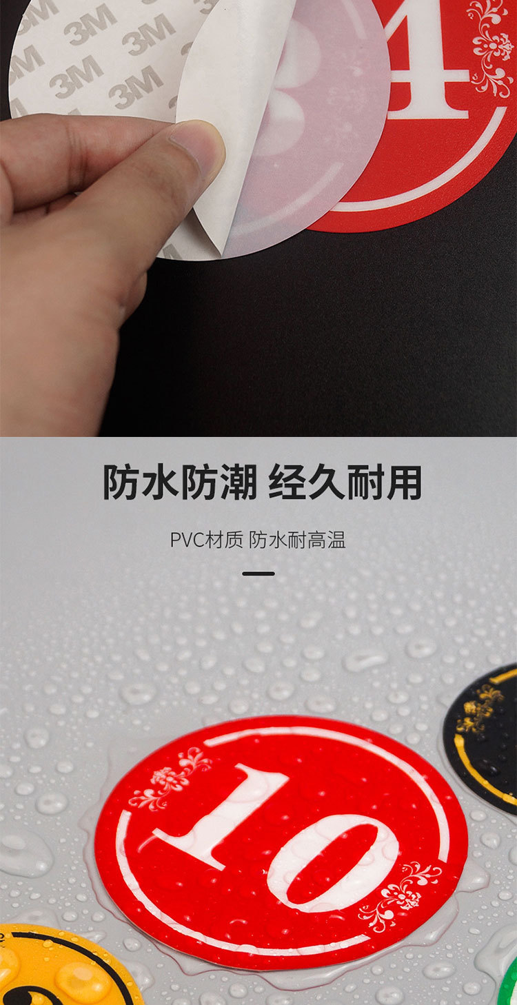 详情_06