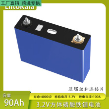 3.2V90Ah�����F��о����w��������늄�܇̫���������ͥ����