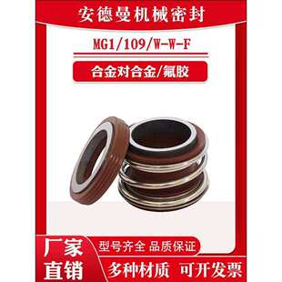 109�Cе�ܷ��p�Ͻ�����z25/35/45/55ˮ��ˮ��ܵ��÷��ͷ���